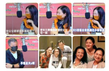 狗仔爆料的新闻视频大全,独家新闻视频大全精彩回顾