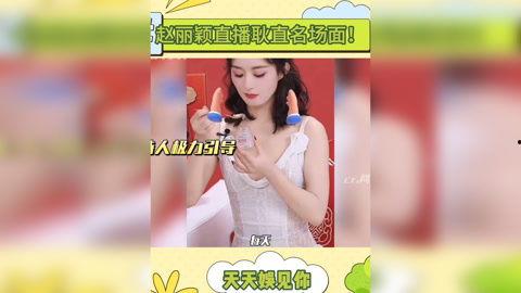 今日热点明星爆料视频,揭秘娱乐圈不为人知的秘密